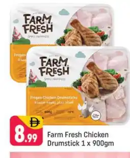 Shaklan FARM FRESH Chicken Drumsticks offer