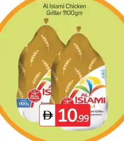 Talal Market AL ISLAMI Frozen Whole Chicken offer