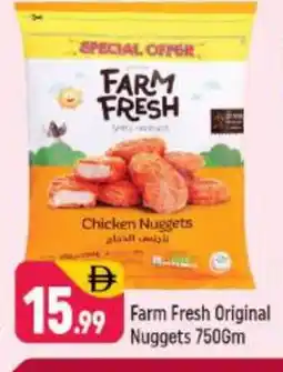 Shaklan FARM FRESH Chicken Nuggets offer