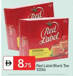 Talal Market RED LABEL Tea Bags offer
