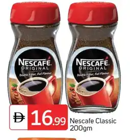 Talal Market NESCAFE Coffee offer