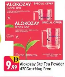Shaklan ALOKOZAY Tea Powder offer