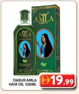 Grand Hyper Market DABUR Hair Oil offer