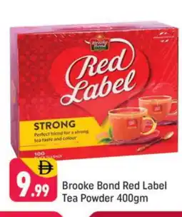 Shaklan RED LABEL Tea Powder offer