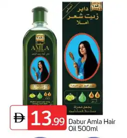 Talal Market DABUR Hair Oil offer