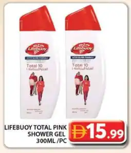 Grand Hyper Market LIFEBOUY Shower Gel offer