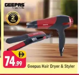 Shaklan GEEPAS Hair Appliances offer