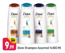 Shaklan DOVE Shampoo / Conditioner offer