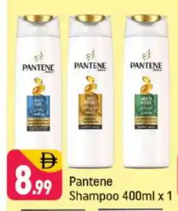 Shaklan PANTENE Shampoo / Conditioner offer