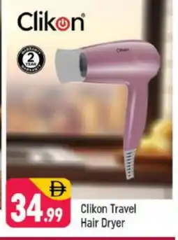 Shaklan CLIKON Hair Appliances offer