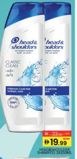 Mango Hypermarket LLC HEAD & SHOULDERS Shampoo / Conditioner offer