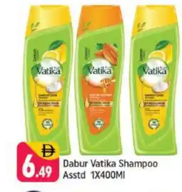 Shaklan DABUR Shampoo / Conditioner offer