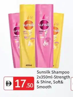 Talal Market SUNSILK Shampoo / Conditioner offer