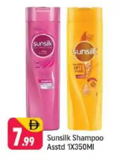 Shaklan SUNSILK Shampoo / Conditioner offer