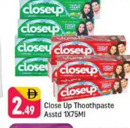 Shaklan CLOSE UP Toothpaste offer