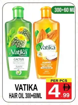 Gift Point VATIKA Hair Oil offer