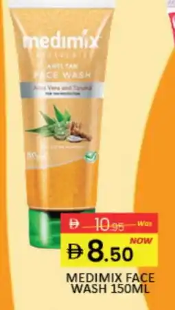 Mango Hypermarket LLC MEDIMIX Face Wash offer