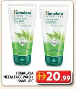 Grand Hyper Market HIMALAYA Face Wash offer