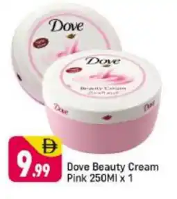 Shaklan DOVE Face cream offer