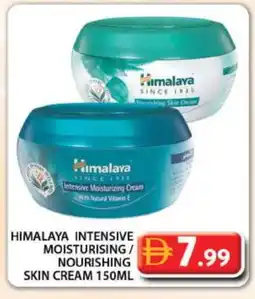 Grand Hyper Market HIMALAYA Face cream offer
