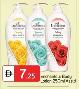 Talal Market Enchanteur Body Lotion & Cream offer