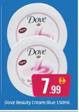 Al Madina DOVE Face cream offer