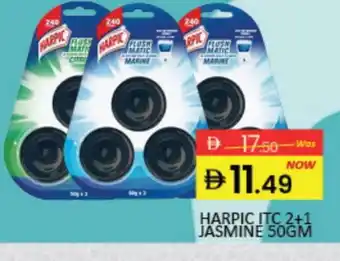 Mango Hypermarket LLC HARPIC Toilet / Drain Cleaner offer