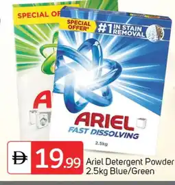 Talal Market ARIEL Detergent offer