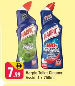 Shaklan HARPIC Toilet / Drain Cleaner offer