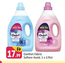 Shaklan COMFORT Softener offer