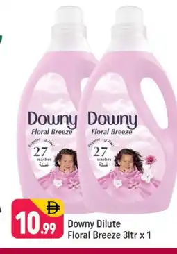 Shaklan DOWNY Softener offer