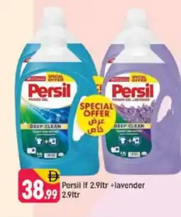 Shaklan PERSIL Detergent offer