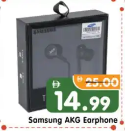 Al Madina Hypermarket SAMSUNG Earphone offer