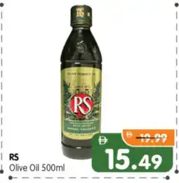 Al Madina Hypermarket RS Olive Oil offer