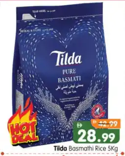 Al Madina Hypermarket TILDA Basmati / Biryani Rice offer