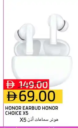 Select Market HONOR Earphone offer
