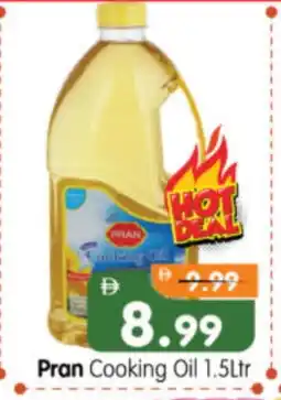 Al Madina Hypermarket PRAN Cooking Oil offer
