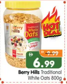 Al Madina Hypermarket BERRY HILLS Oats offer