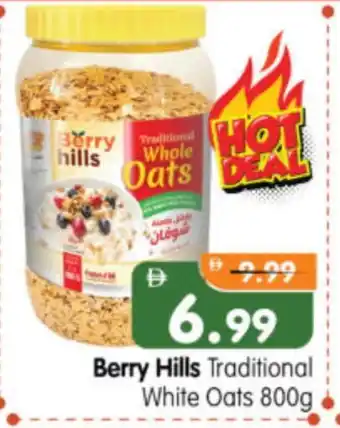 Al Madina Hypermarket BERRY HILLS Oats offer