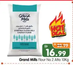 Al Madina Hypermarket GRAND MILLS Atta offer