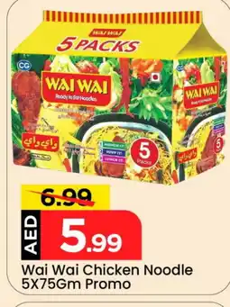 Mark & Save WAI WAi Noodles offer