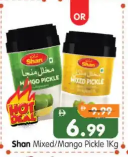 Al Madina Hypermarket SHAN Pickle offer