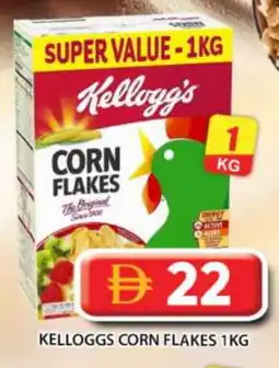 Grand Hyper Market KELLOGGS Corn Flakes offer