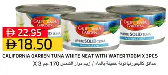 Select Market CALIFORNIA GARDEN Tuna - Canned offer