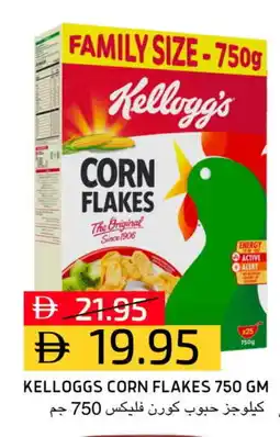 Select Market KELLOGGS Corn Flakes offer