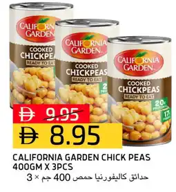 Select Market CALIFORNIA GARDEN Chick Peas offer