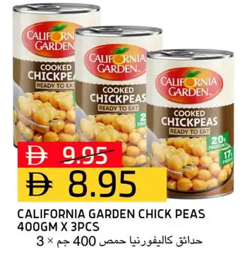 Select Market CALIFORNIA GARDEN Chick Peas offer