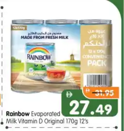 Al Madina Hypermarket RAINBOW Evaporated Milk offer