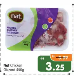 Al Madina Hypermarket NAT Chicken Gizzard offer