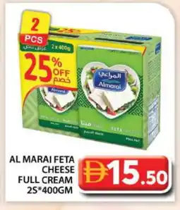 Grand Hyper Market ALMARAI Feta offer